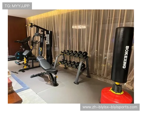 家庭健身器材知识普及与购买建议